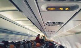 飞机最新爆料视频大全,视频大全带你领略航空科技新风采